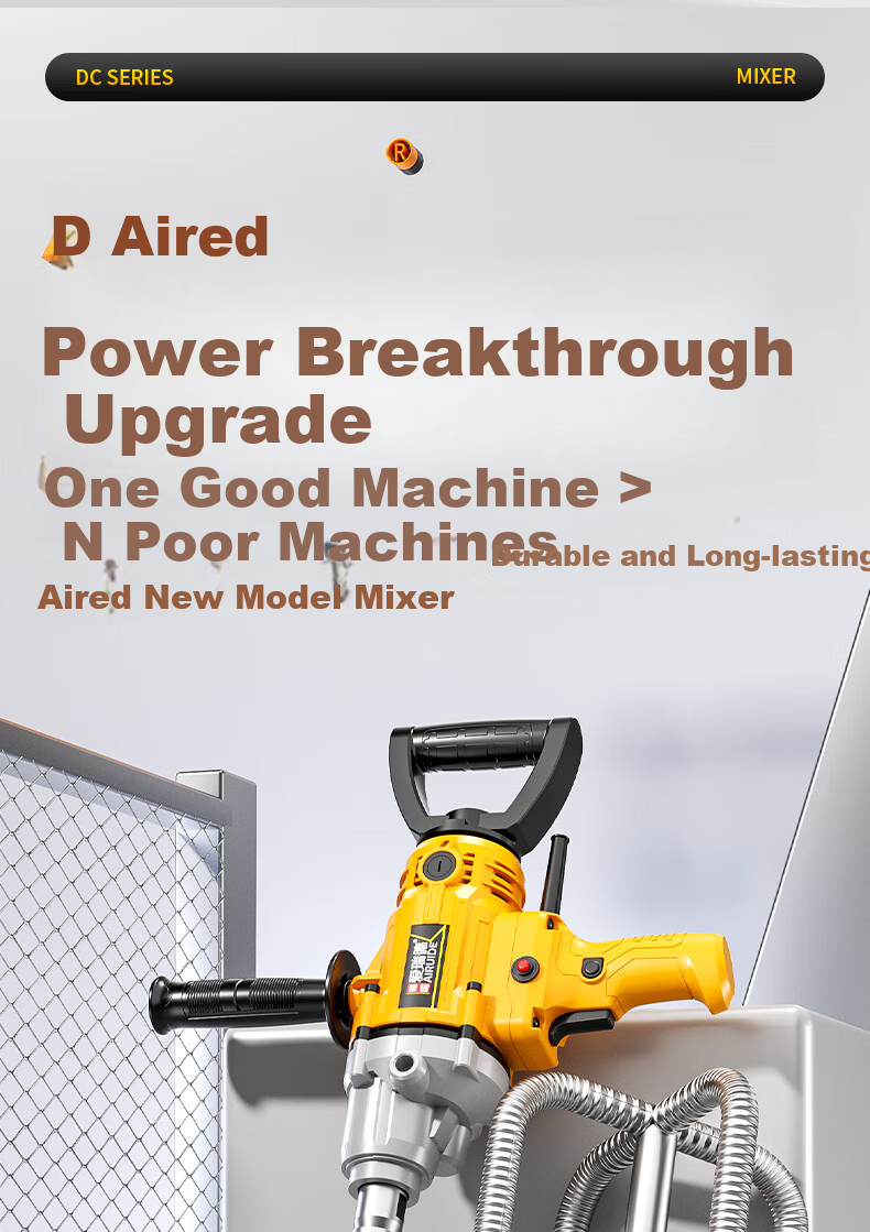 Aired Diamond Drill Mixer Putty Powder Paint Electric Cement Mortar Plastering Machine Power Tool 3