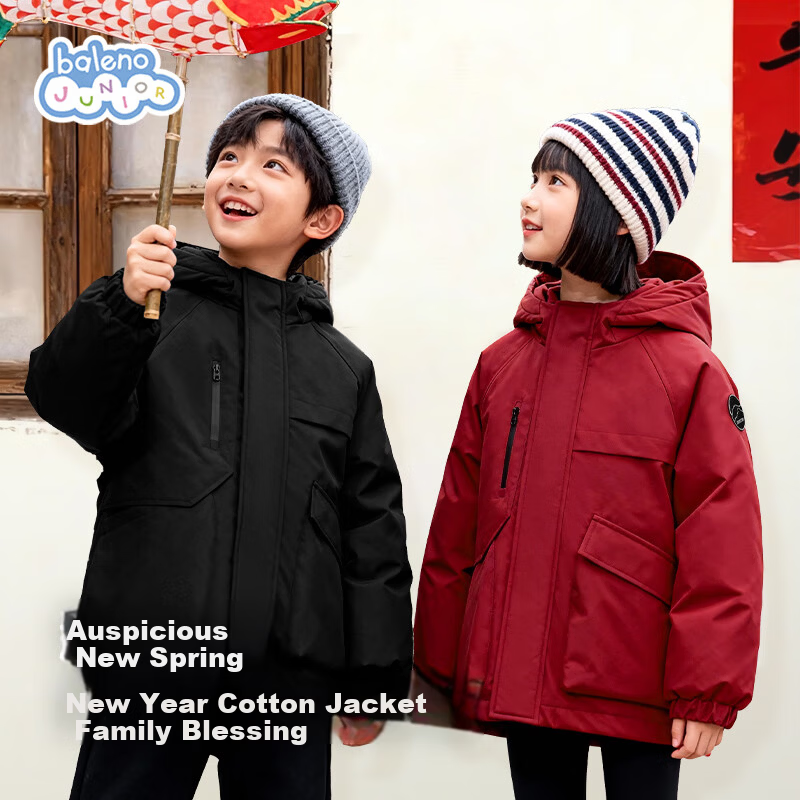Baleno Kids Winter 2025 New Thickened Fleece Lined Waterproof Red Cotton Padded Jacket for Boys and Girls