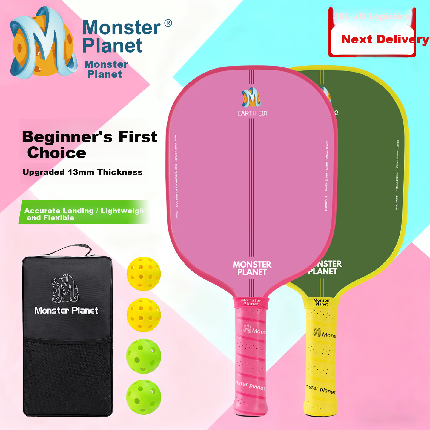 Monsterplanet Monster Planet Pickleball Paddle Set Adult Beginner PP Honeycomb Core Training Competition 13mm Earth Upgraded Edition