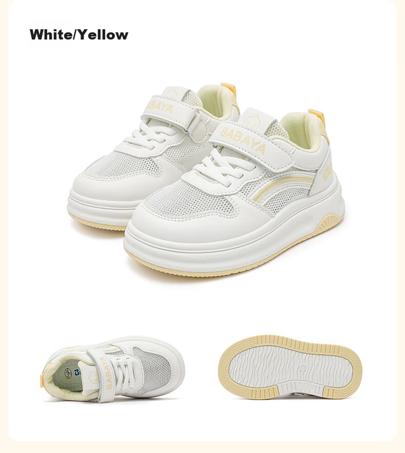 Baba Duck Girls' Low-Top Sneakers Summer Mesh Breathable Kids Sports Shoes Versatile White Purple 51820 Size 33 19