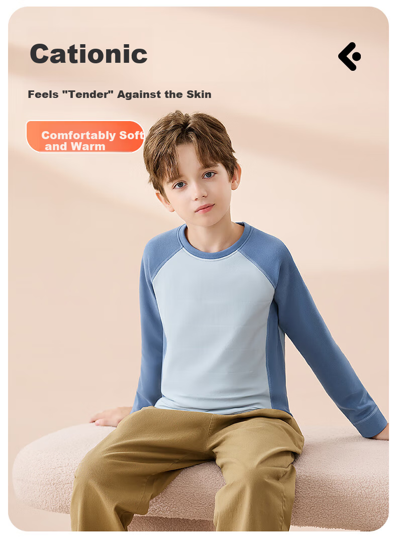Yalu Children's Winter Warm Top Unisex Kids Wool Patch Thickened Base Shirt Baby Thermal Innerwear Outerwear 2