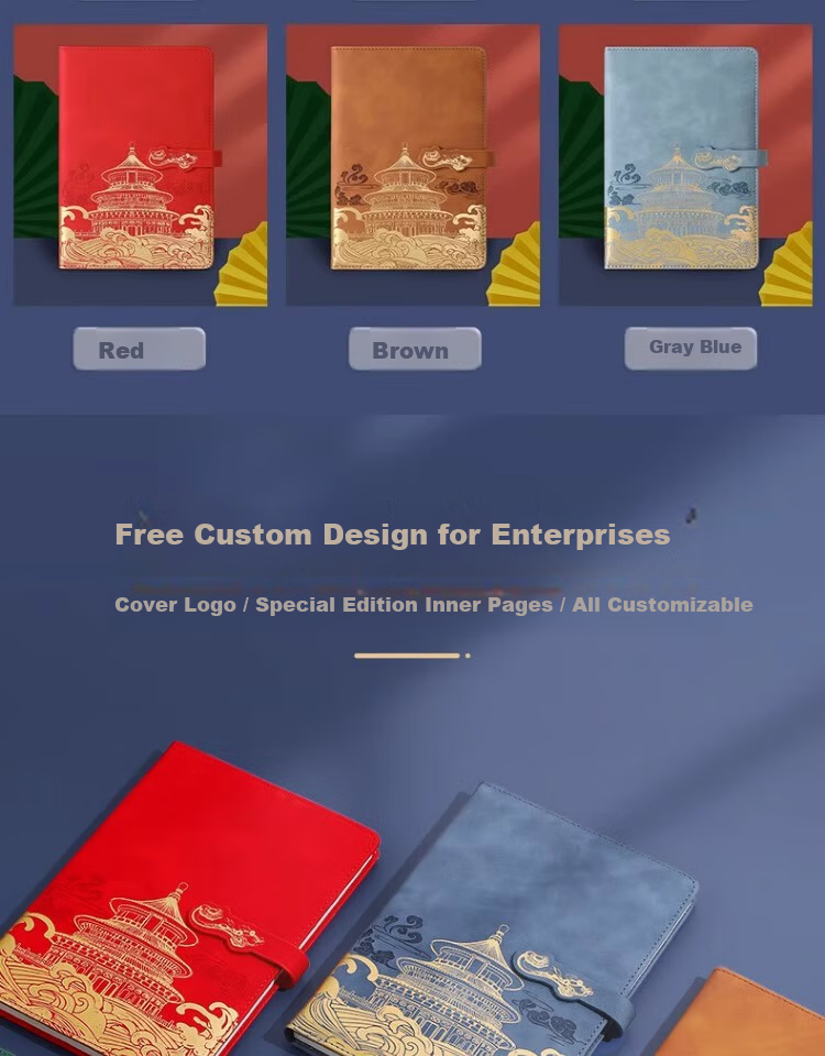 Mulei Guochao Notebook Gift Box Set Custom Logo Corporate High-End Cultural Creative USB Office Gifts Chinese Style Premium Souvenir Meeting Notepad 14