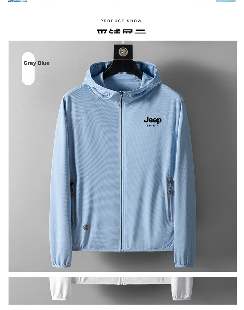 JEEP Men's Summer Lightweight Breathable Ice Silk UV Protection Sun Jacket Navy Blue L 4