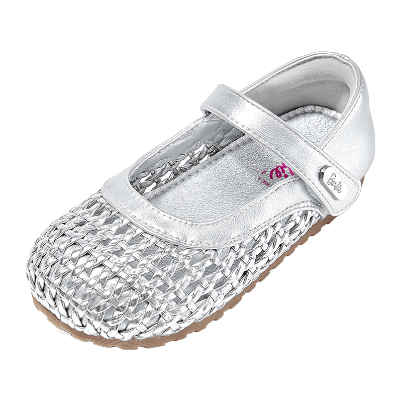 Barbie Children's Shoes, Girls' Summer Hollow Sandals, New Closed-Toe Woven Soft-Soled Sandals, Summer DA6863, Beige, Size 28