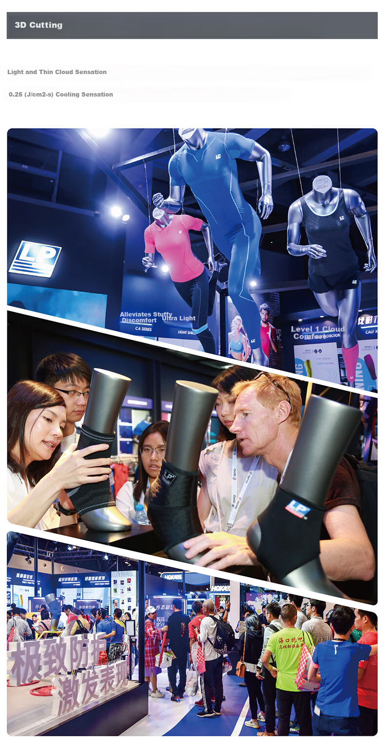 LP 1502CK Lightweight Breathable Sports Support Lumbar Brace for Lumbar Disc Herniation and Strain, Size M 4