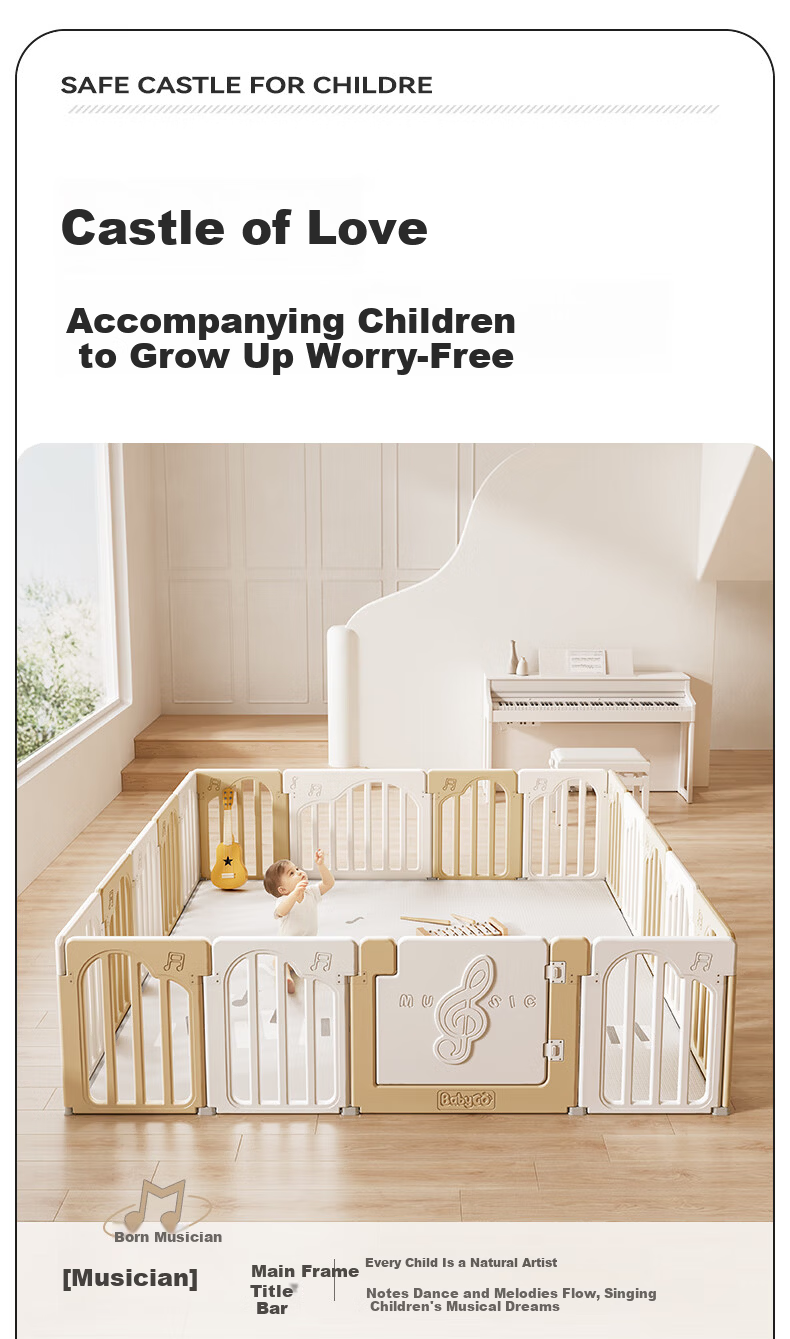 BG-BABYGO Musician Playpen Baby Crawling Mat Integrated Baby Safety Fence Indoor Home Child Barrier 4