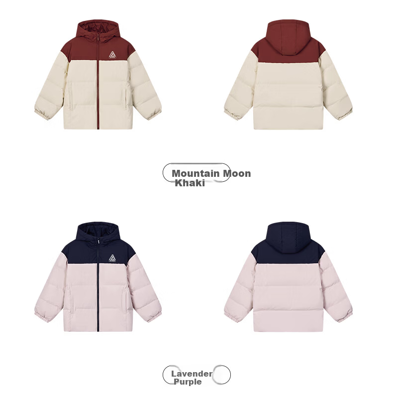 ERKE Kids Winter Warm Cotton Jacket Children's Down Coat Coconut Milk Coffee 150 41