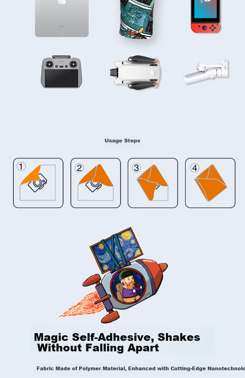 Pisen Camera Cloth Folding Magic Cloth Adhesive Cloth Micro Single Camera Wrapping Cloth Makeup Bag iPad Inner Sleeve Camera Bag Accessories Storage Bag Van Gogh Farm 50*50cm 5