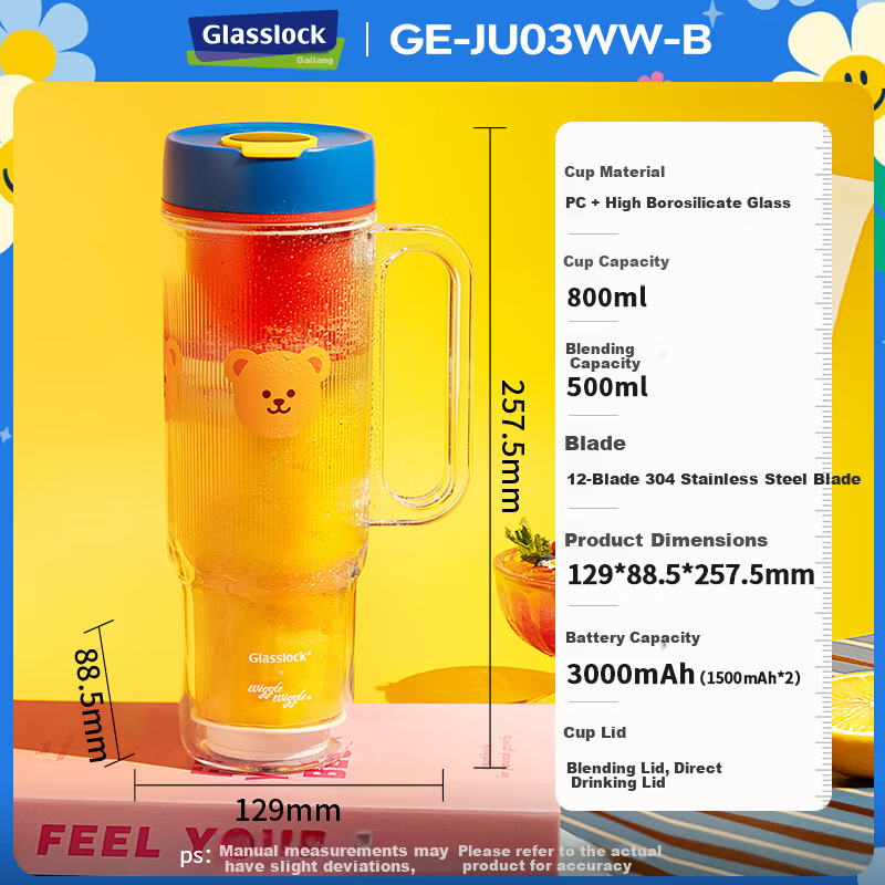 GLASSLOCK GAILANG & WiggleWiggle Collaboration Juicer Cup Ice Tumbler Car Portable Juicer Glass Juice Cup 12-Blade 304 Stainless Steel Ice Crusher