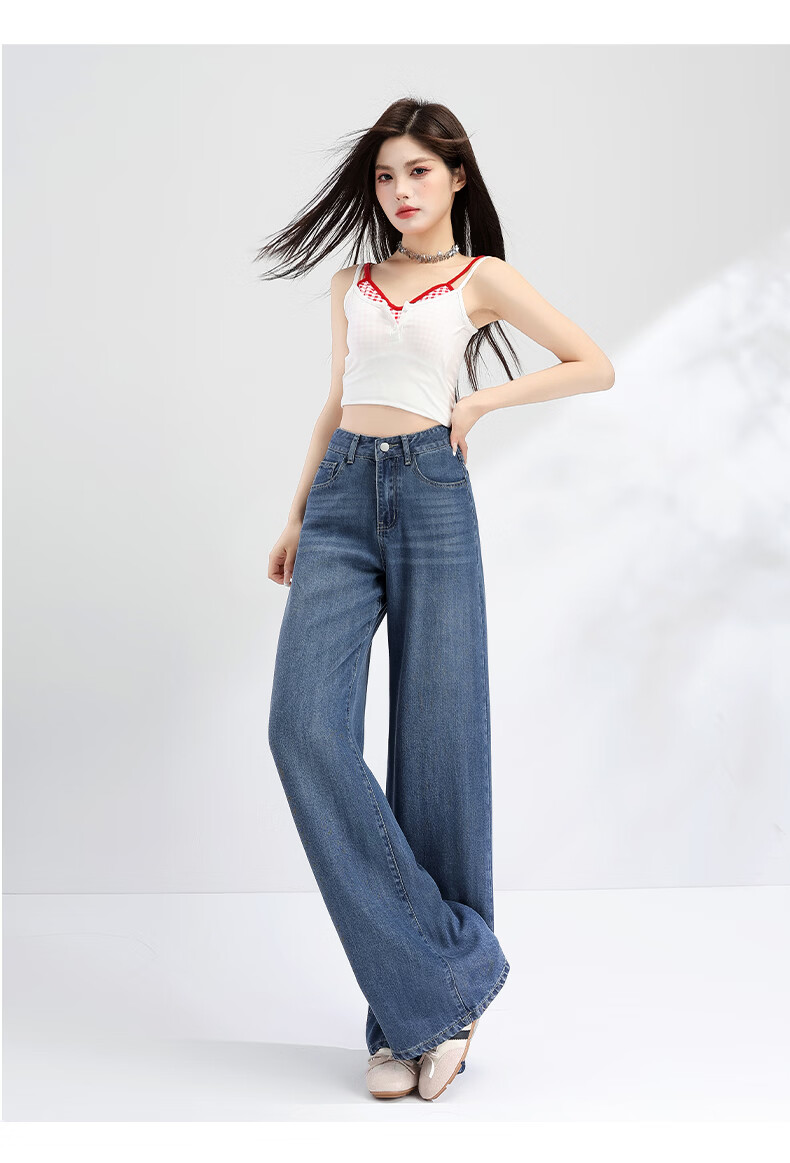 Jeanswest Women's Summer Soft Tencel High-Waist Draped Lyocell Wide-Leg Straight-Leg Retro Blue Tencel Lyocell Pants L 19