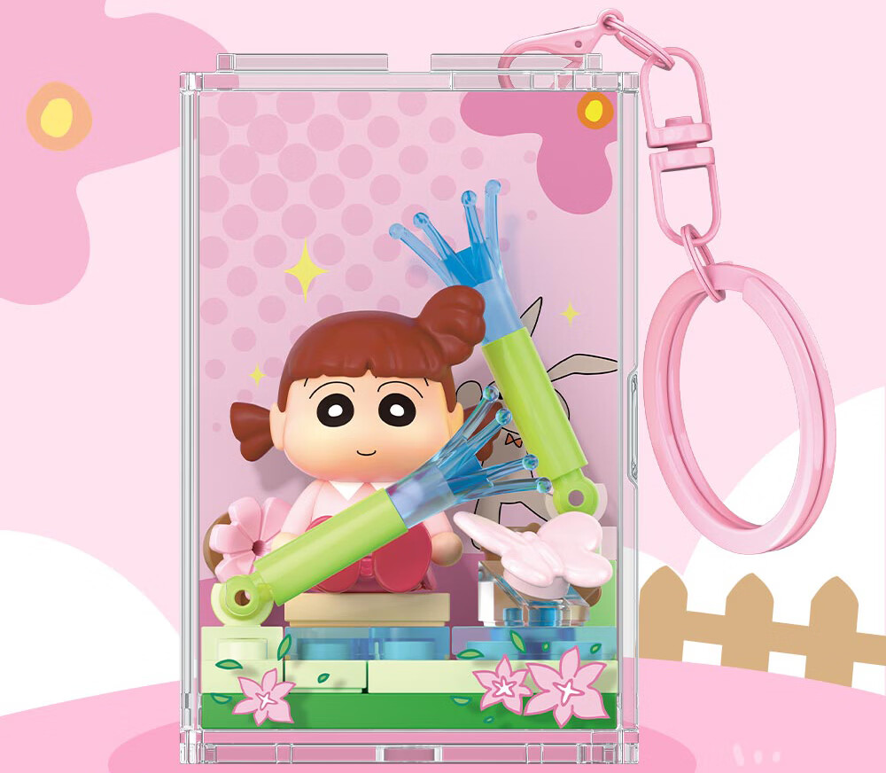 AREA-X Brick Zone Crayon Shin-chan Collaboration Trendy Building Block Toy Birthday Gift Let's Go Out Single Box 11