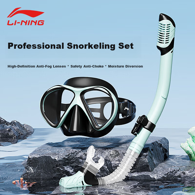 LI-NING Full Dry Snorkel Mask Anti-Fog Diving Goggles Adult Snorkeling Swimming Gear Black Green