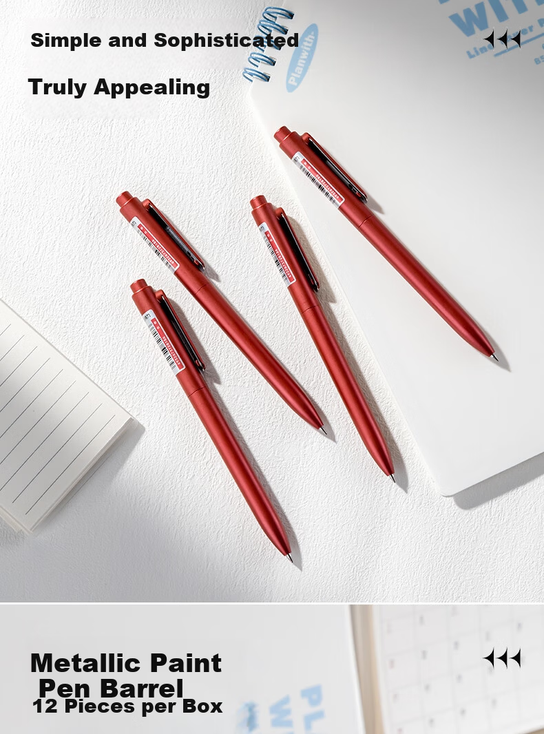 Deli Smooth Star Lesu Premium Smooth Gel Pen 0.5mm Bullet Tip Retractable Pen Metal Paint Red 12pcs/Box A12 7