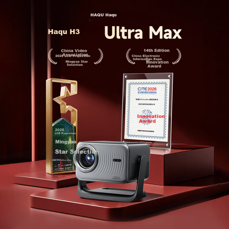 Haqu H3 Ultra Max Gimbal Projector Home Use Harman Co-branded True 1080P HD Smart Home Bedroom Cinema Projector
