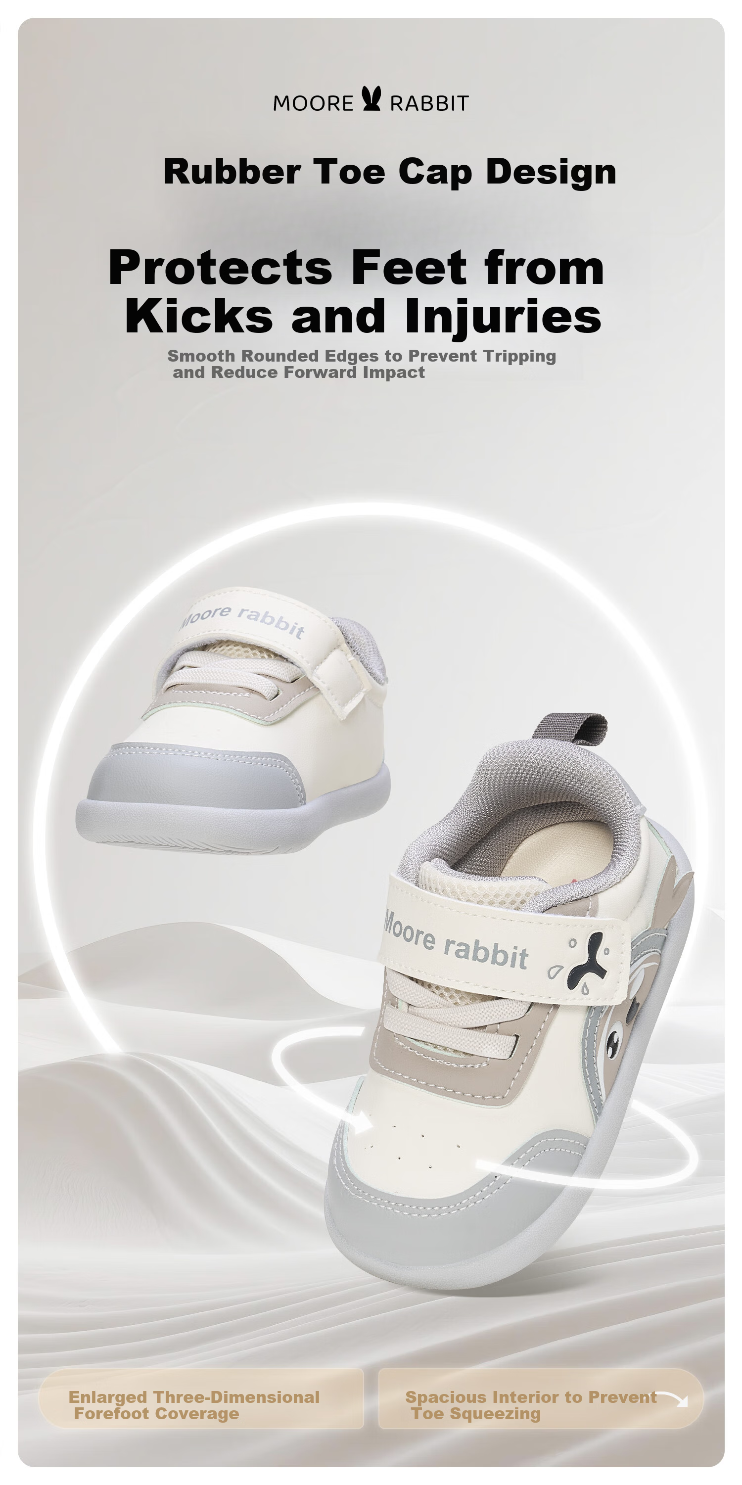 More Rabbit Baby Toddler Walking Shoes Boys 2025 Spring Autumn New Girls Soft Sole Waterproof Non-Slip Stable Shoes 2