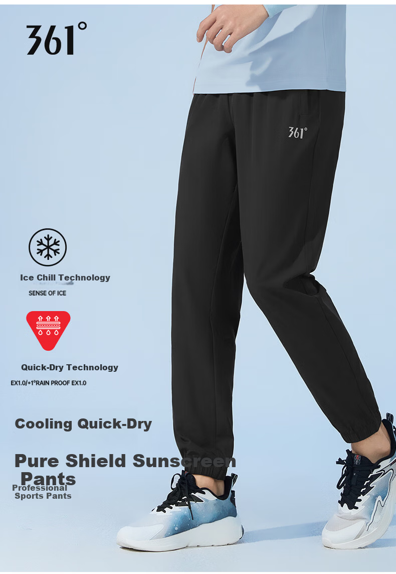 361° Quick-Dry Pants Unisex Summer Outdoor Sun Protection Antibacterial Technology Trousers 652520777F Super Black M 2