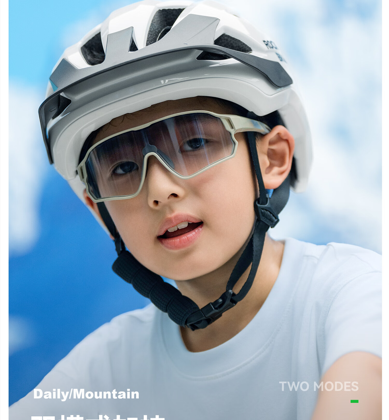 Rockbros Youth Mountain Bike Helmet Kids Roller Skating Scooter Bicycle Student Safety Helmet Unisex White 19