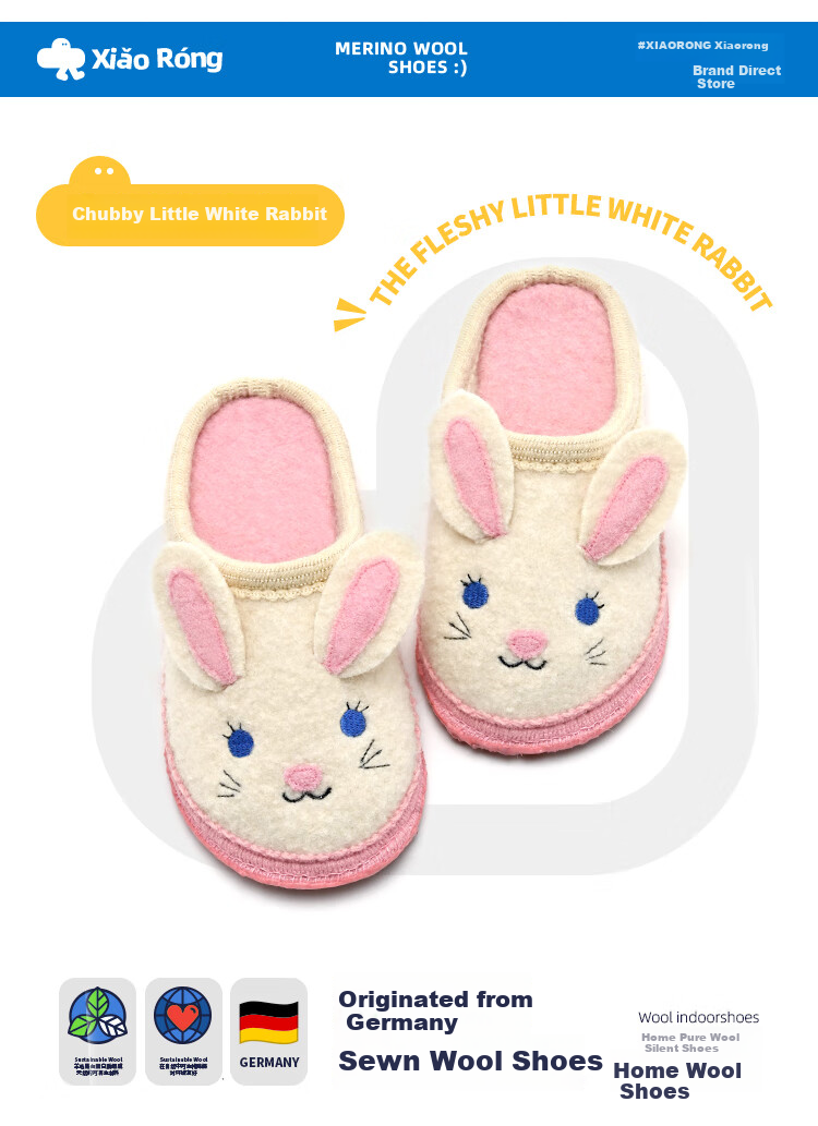 Xiaorong Indoor Quiet Children's Slippers Spring Autumn Winter Rabbit Design 2-9 Years Old Girls Floor Warm Cotton Waterproof Non-Slip 6