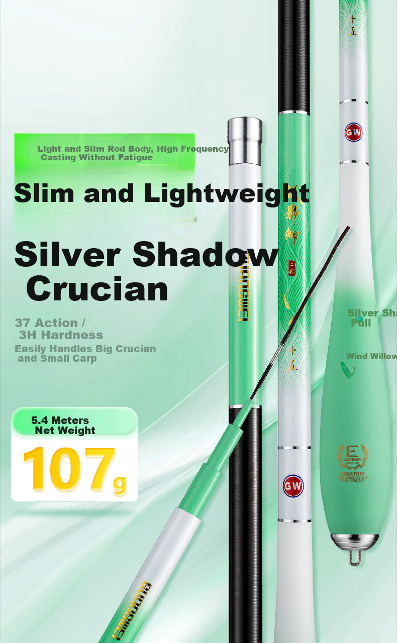 GW 2.7m Silver Shadow Crucian Carp Second Generation Ultra-Light Ultra-Thin Hand Fishing Rod Tai Fishing Rod Fishing Gear 1