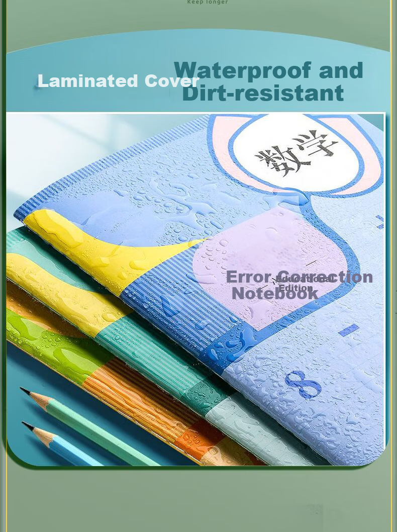 Jiamo 16K Correction Notebook for Grades 3-6 Elementary and Middle School Students, Kraft Paper Chinese Diary Writing Homework Grid B5 Exercise Book, Pack of 5 11