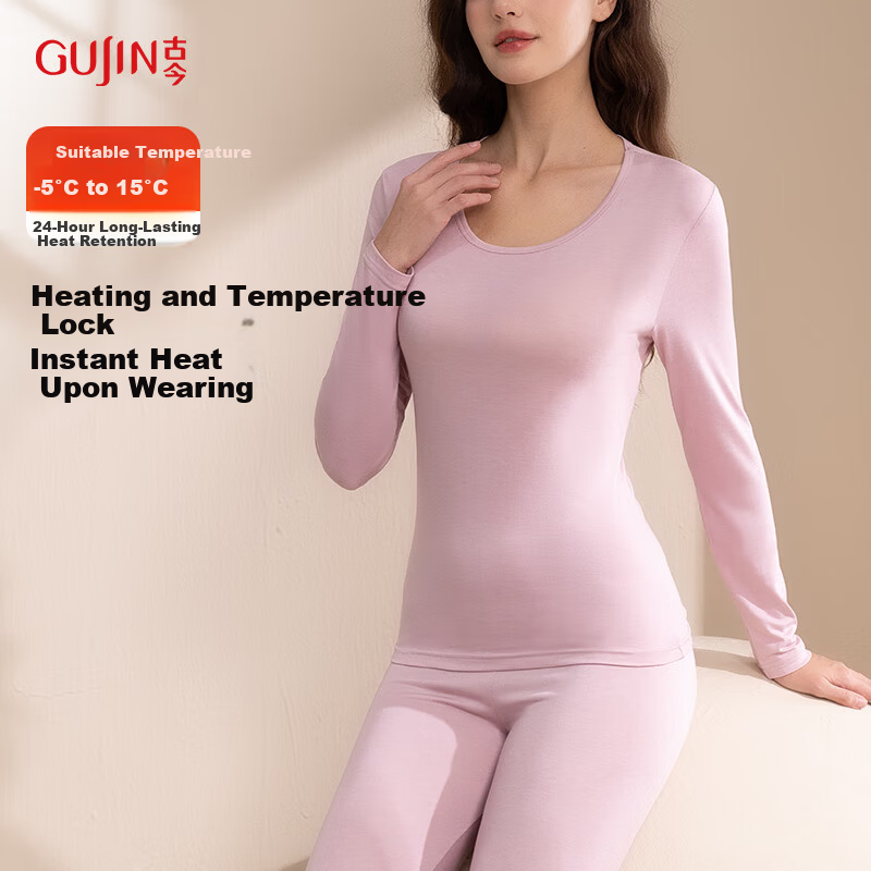 GUJIN Fleece-Lined Thickened Seamless Thermal Underwear Set for Women Autumn Winter 2025 New Skin-Friendly Base Layer Top and Bottom