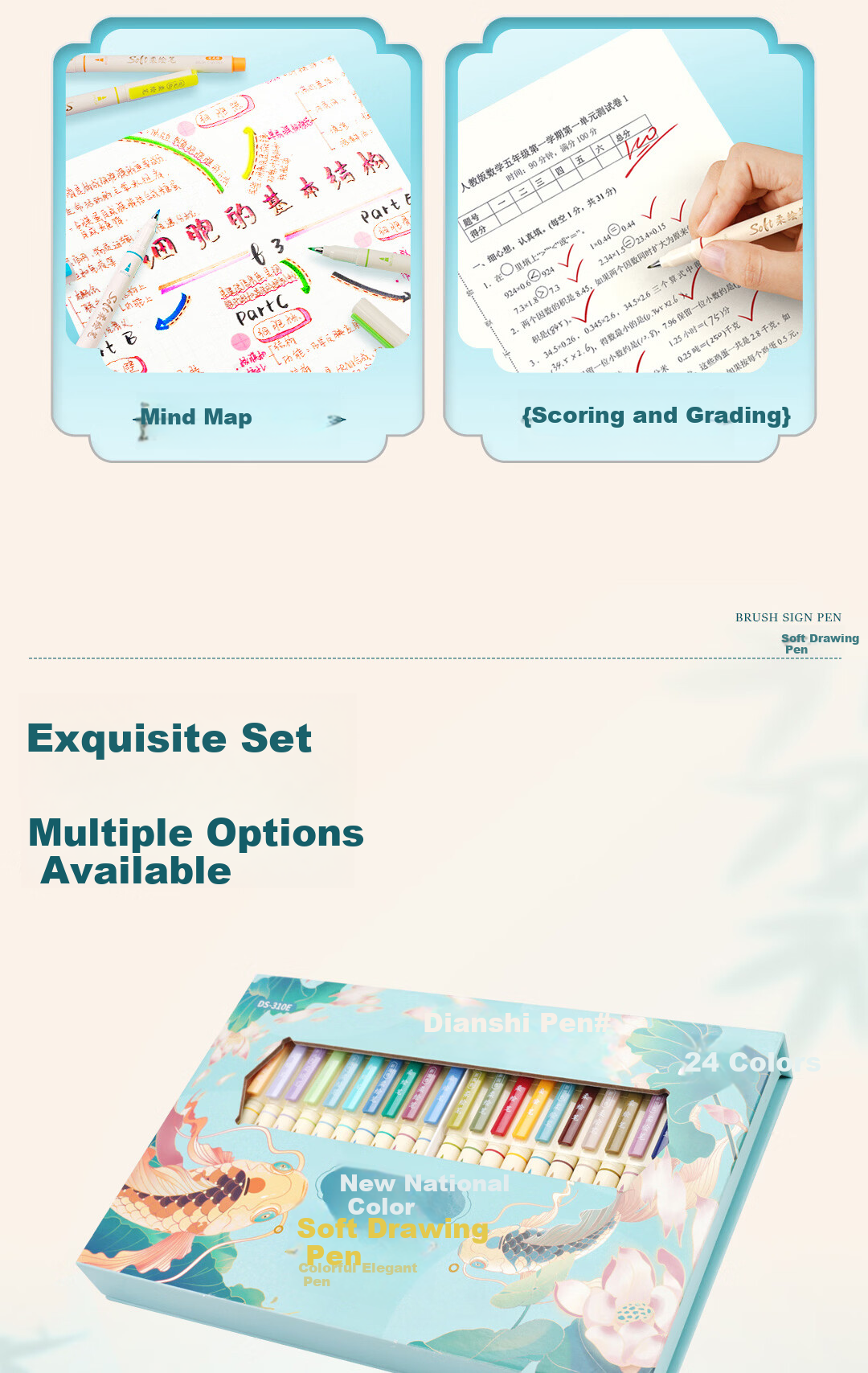 Dianshi Brush Pen Soft Drawing Pen Elegant Pen [Back to School Essential] Elastic Soft Tip Brush Marker Small Script Student Drawing Journal Birthday 310E New National Colors 24-Color Gift Box 9