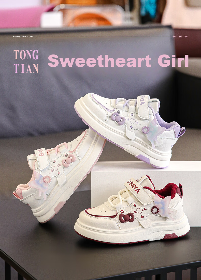 Baba Duck Girls' Casual White Sneakers Spring Autumn Princess Shoes Children's Sports Shoes 51823 White Purple Size 27 1