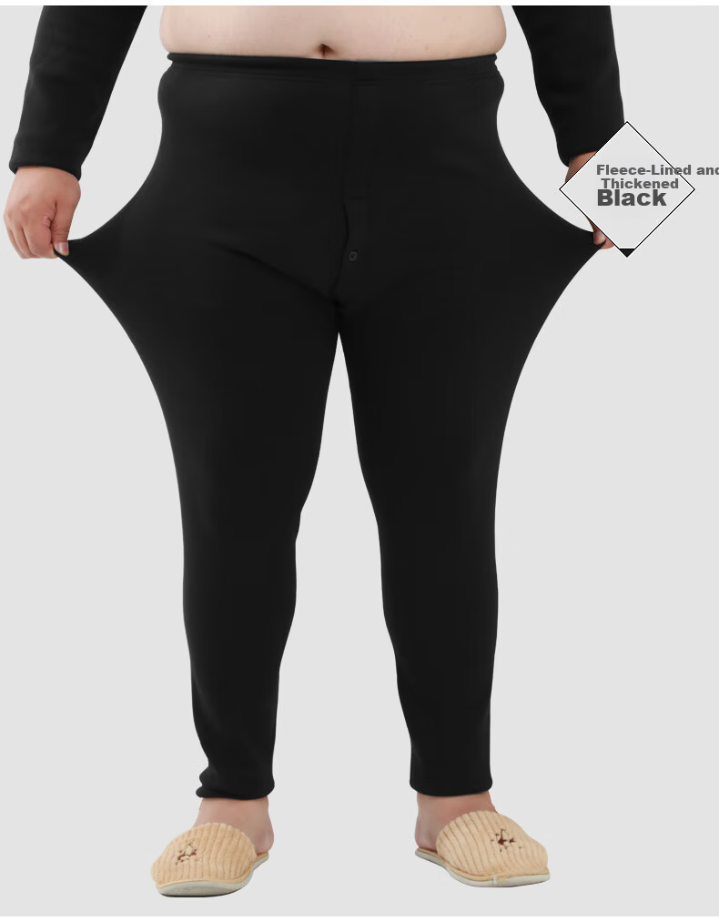 Hengyuanxiang Plus Size Thermal Pants Men Fleece Thickened Knee Protection Comfortable Loose Fit Base Layer Trousers Autumn Winter 14