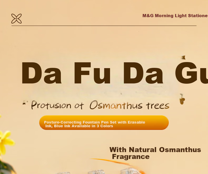 M&G Stationery Dafu Da Gui Refillable Ink Cartridge School Posture Correction Fountain Pen Set (1 Fountain Pen + 2 3.4ml Ink Blue Ink Cartridges) High-Value Random Pen Barrel HAFP2483B1 1