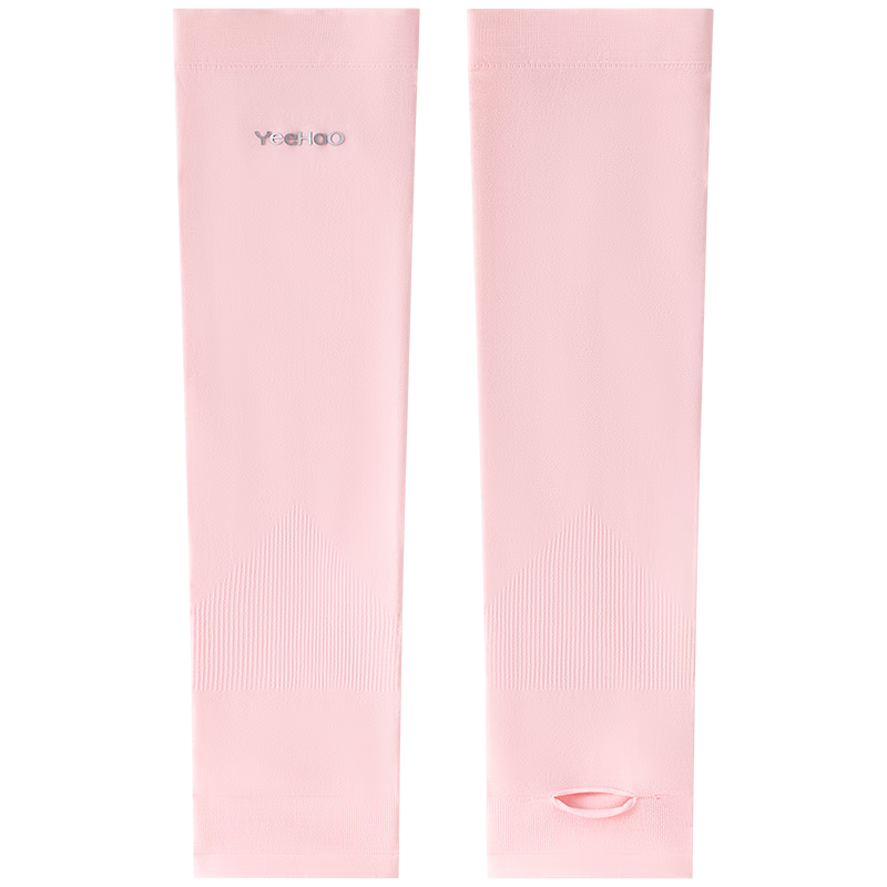 YEEHOO Kids Summer Ice Sleeves UPF50+ Sun Protection Ultra-Thin Breathable Cooling Arm Sleeves