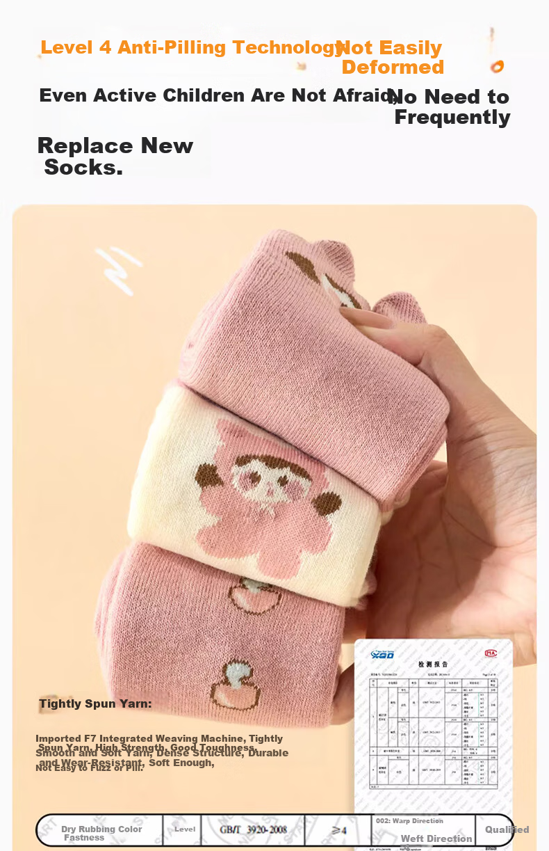 Mianqixiong Girls' Thickened Winter Cotton Terry Socks Kids Autumn and Winter Warm Cotton Socks H037 Thickened Size 8-12 9