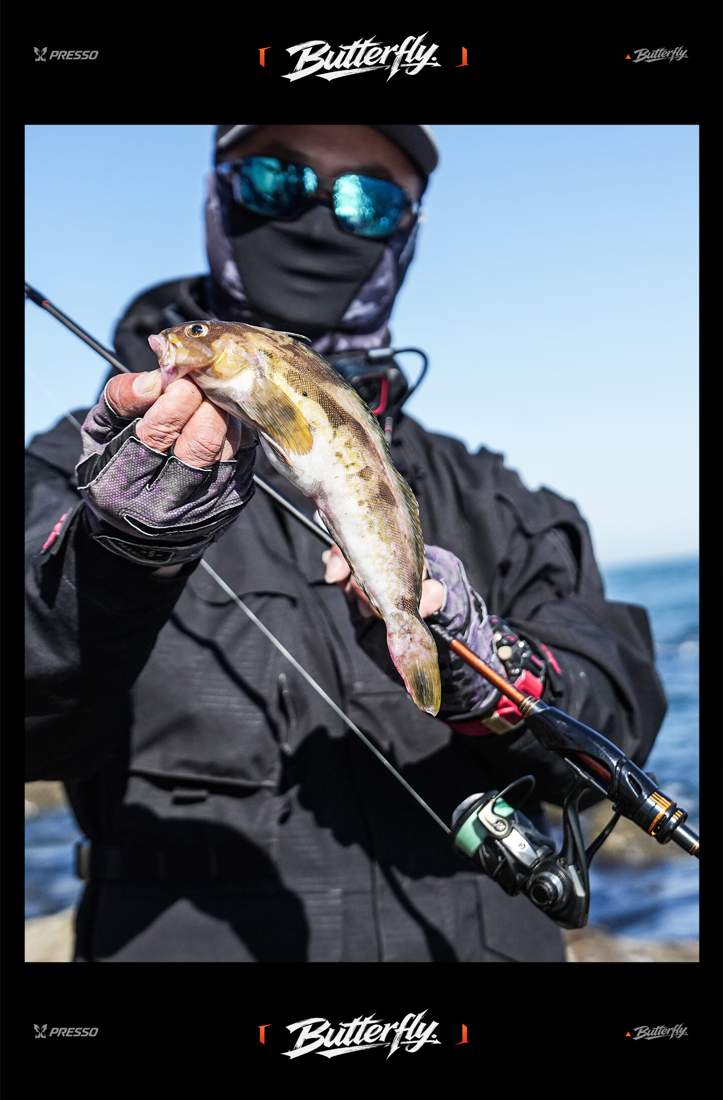 HISTAR Butterfly Small Joint Portable Baitcasting Lure Rod 2.04m Straight Handle L [S684L] 16