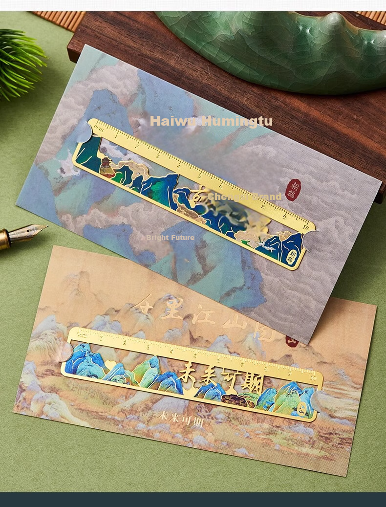 Mili Metal Bookmark Thousand Miles of Rivers and Mountains Map Classical Chinese Style Graduation Gift for Elementary Students Teacher Appreciation Cultural Souvenir 13