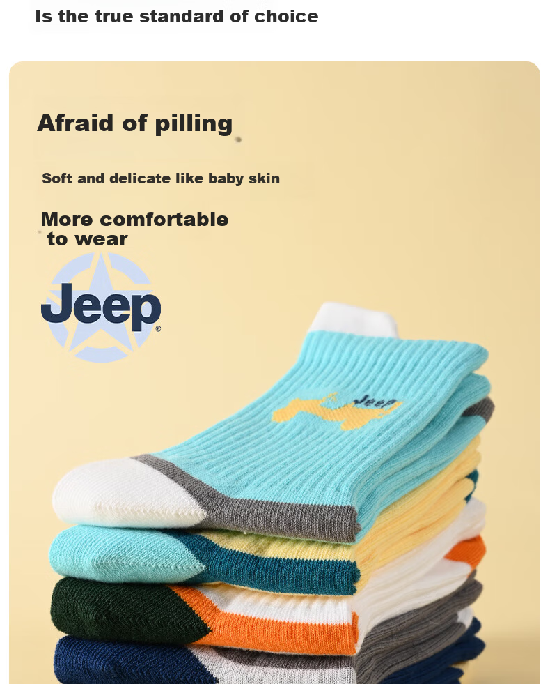 JEEP Kids Socks Boys Four Seasons 100% Cotton Age 10 Antibacterial Odor-Resistant Warm Breathable Mid-Calf Unisex Children's Socks 4