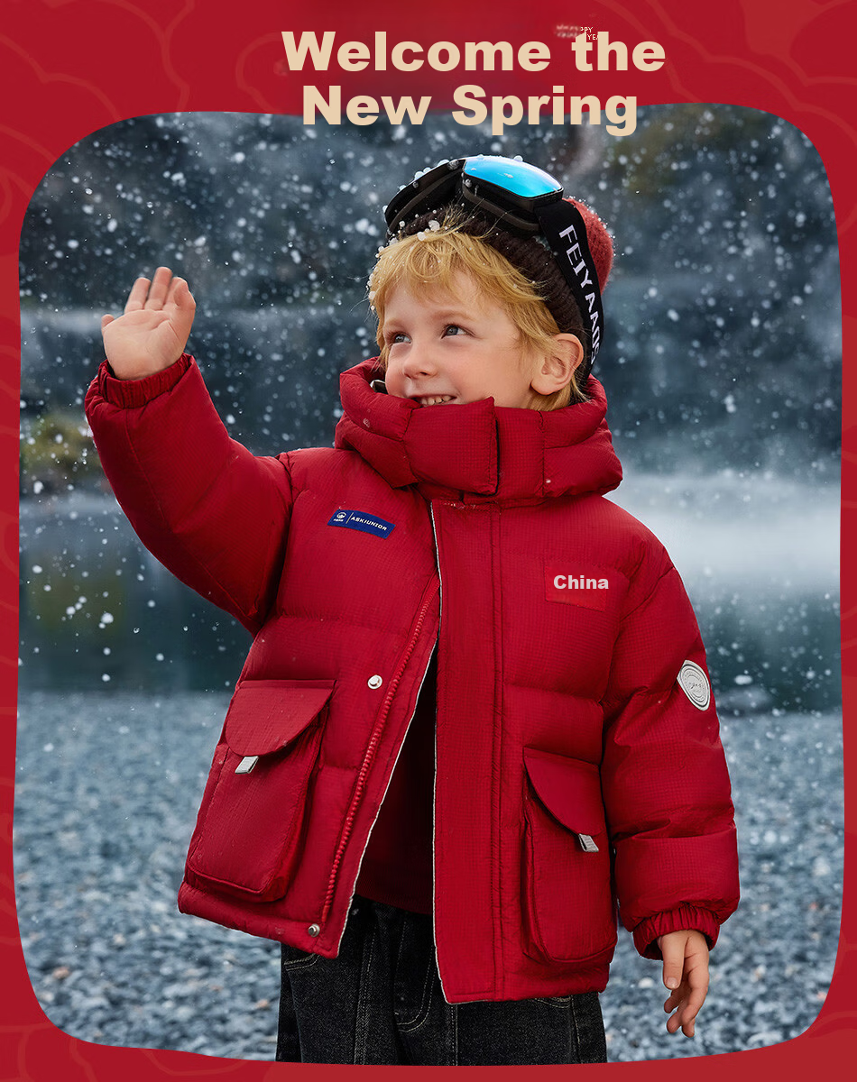 ASK JUNIOR Kids Down Jacket Boys Winter Thickened Warm Heat-Retaining Toddler Windproof Red New Year Coat 8