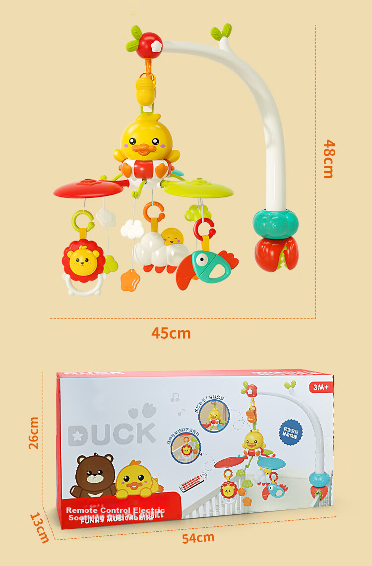 AoZhiJia Baby Toy 0-1 Year Early Education Cognitive Pull Carrot Tear-Resistant Cloth Book First Birthday Children's Day Gift 15