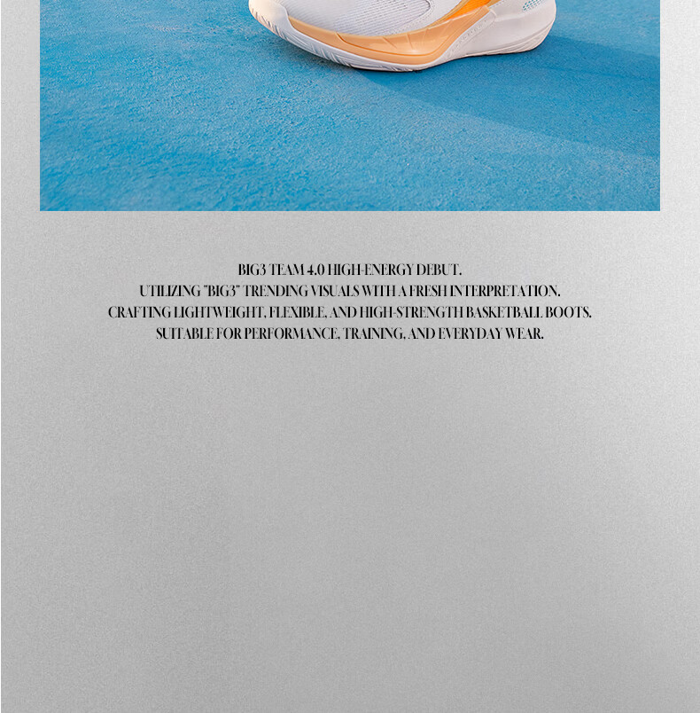 361° BIG3 Team 4 Basketball Shoes Youth Professional Indoor Outdoor Training Casual Sports Shoes Men 672621104-5 21