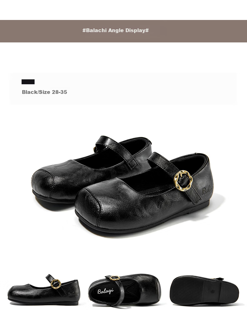 Balaqi Girls' Shoes 2026 New Spring Autumn Student Stage Versatile School Black Leather Shoes for Girls BL3582 Black Size 28 9