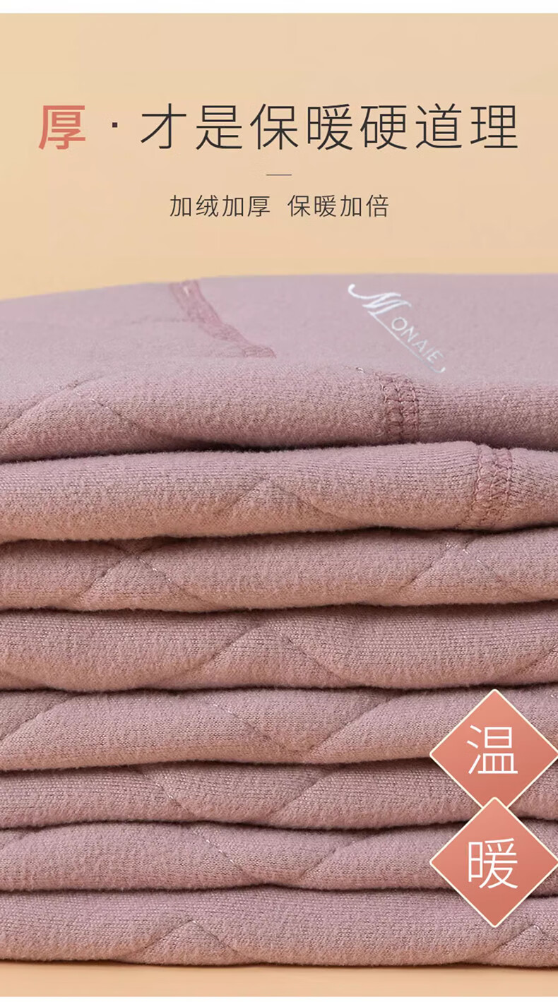 LangSha 25 Years Autumn/Winter New Women's Wool Thermal Pants Inner Wear Plus Velvet Thickened Cotton Pants Autumn Pants Large Size High Waist Leggings 1
