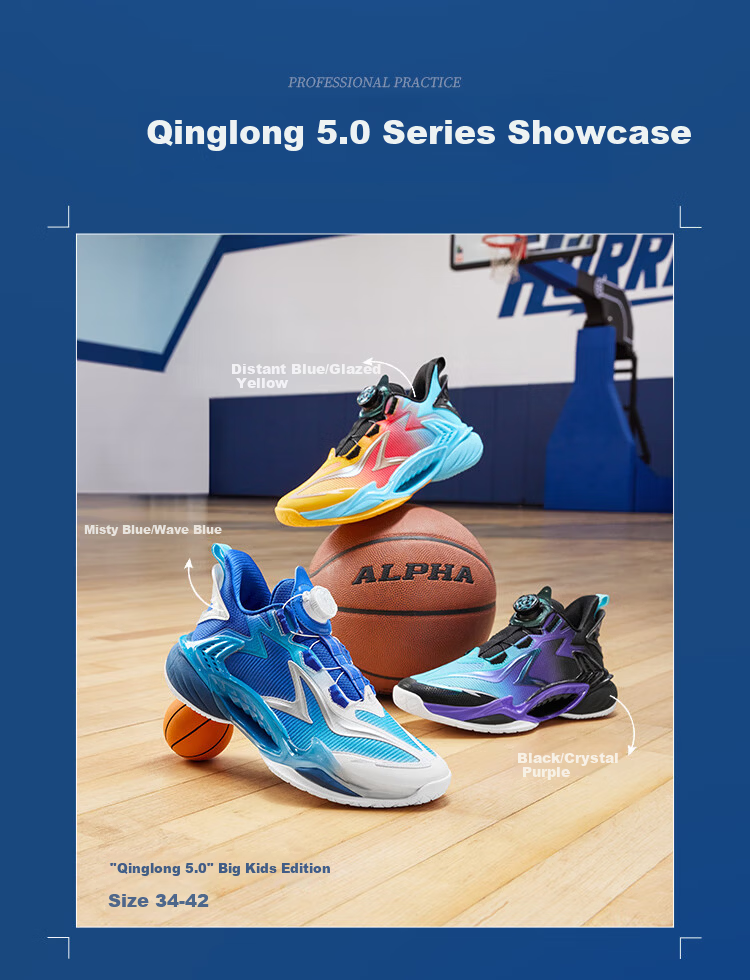 QIAODAN Boys' Basketball Shoes Youth [Qinglong 5.0] Spring Autumn Sports Shoes Black/Crystal Purple Size 39 13