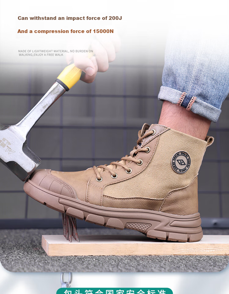 Dinggu Safety Work Shoes Anti-Smash Anti-Puncture Steel Toe High-Top Men's Comfortable Brown All-Season Model 1316ZongGD38 4
