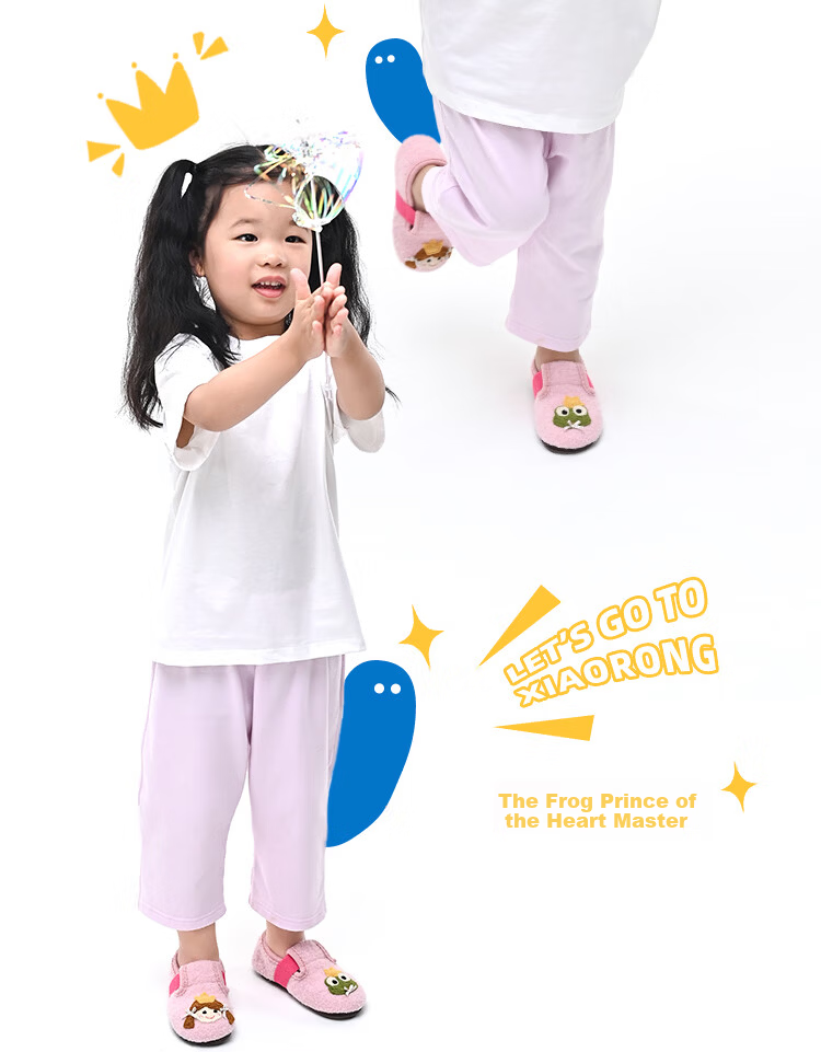 Xiaorong Indoor Soft Sole Princess Frog Kids Shoes for Girls Ages 2-6-8 Spring Autumn Winter Cartoon Home Warm Shoes 11