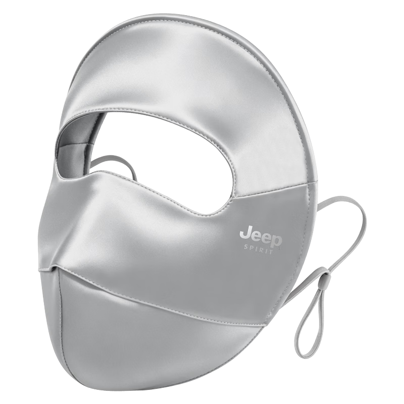 JEEP SPIRIT 100% Silk Sun Protection Full Face Mask Women's Mulberry Silk Breathable Face Bikini UV Protection Mask