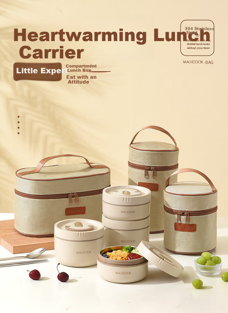 Maxcook (MAXCOOK) Insulated Lunch Box 304 Stainless Steel Microwaveable Bento Box with Bag MCFT1309 1