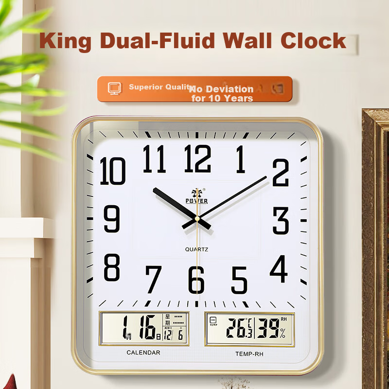 POWER Bawang Wall Clock Living Room Perpetual Calendar Temperature Clock Square Wall-Mounted 37cm Dual Calendar Gold
