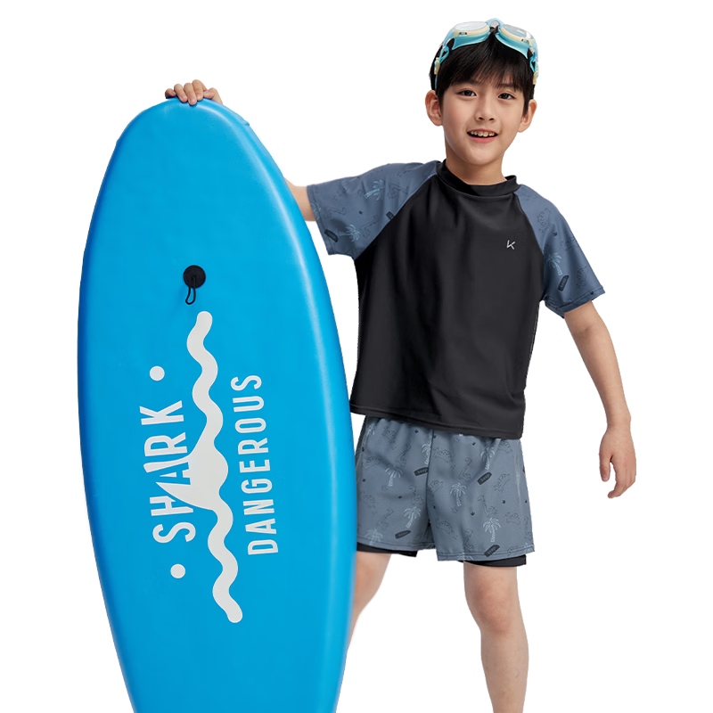 Keep Boys' Swimwear Kids Children's Swimming Suit Large Child Youth Two-Piece Thermal Spa Set Black 160