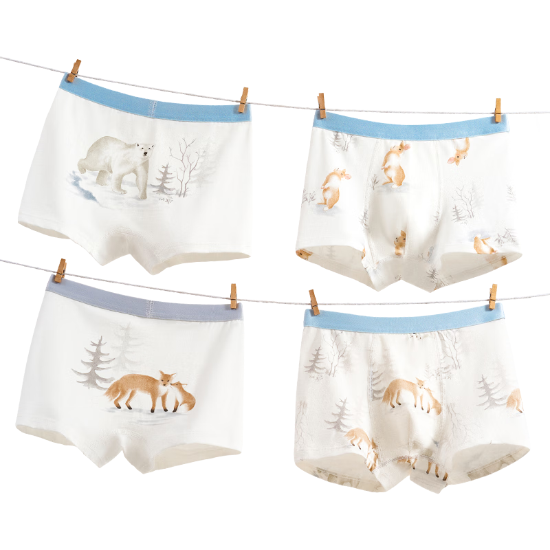 Mianqixiong Boys' Cotton Underwear Children's Cotton Class A Boxer Shorts Toddler Long-Staple Cotton Boys' Mid to Large Size