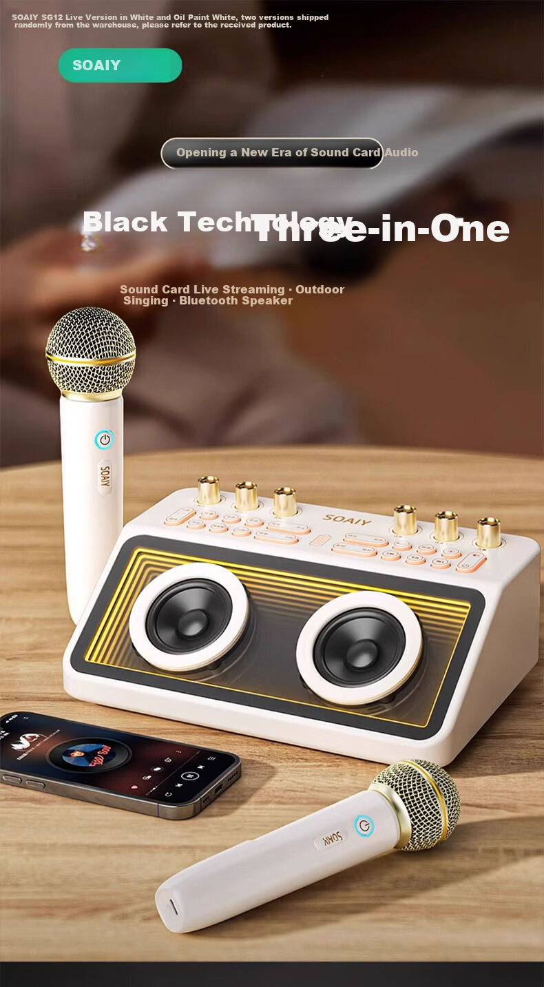 Soaiy S6 Sound Card + SC9 Microphone Live Streaming Equipment Set, Handheld Live Singing Device for Mobile Phones And Computers, Professional Karaoke Microphone Stand with External Voice Amplifier for Streamers 2