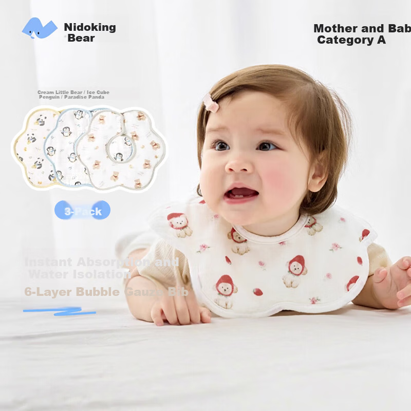 Niduoxiong Newborn Baby Waterproof Bib A-Class Petal Feeding Bib Pure Cotton Gauze Baby Eating Bib