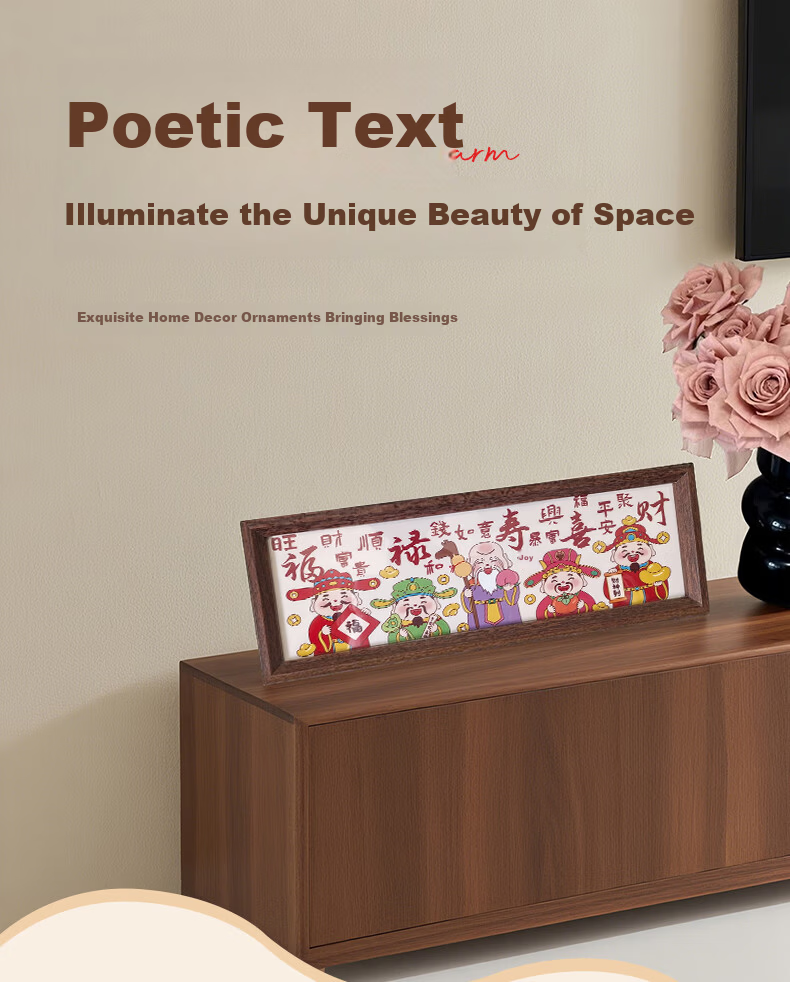Kongsheng Five Blessings Doorway Decoration Prosperity Fortune Happiness Longevity Housewarming Gift Mother's Day Birthday Gift 1